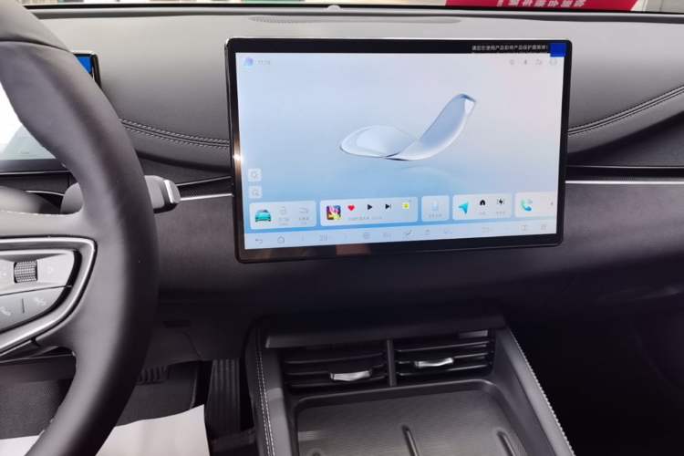 Used BYD Seal 06 New Energy 2026 DM-i Ultra-Enjoyment 128KM Smart Enjoyment Model Audio And AC Panel