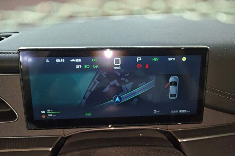 Used BYD Seal 06 New Energy 2026 DM-i Ultra-Enjoyment 128KM Smart Enjoyment Model Instrument Cluster