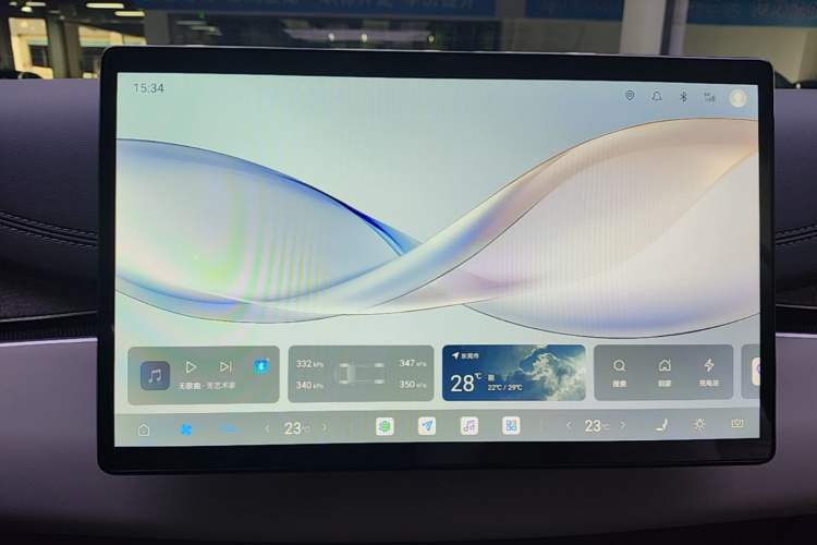 Used BYD Seal 06 New Energy 2026 Model DM-i Ultra-Enjoyment Edition 210KM Prestige Version Audio And AC Panel