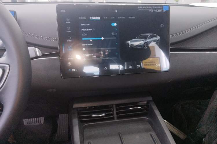 Used BYD Seal 06 New Energy 2026 DM-i Ultra-Enjoyment 128KM Luxury Edition Audio And AC Panel