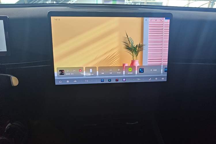 Used BYD Seal 06 New Energy 2026 Model DM-i Ultra-Enjoyment Edition 210KM Prestige Version Audio And AC Panel