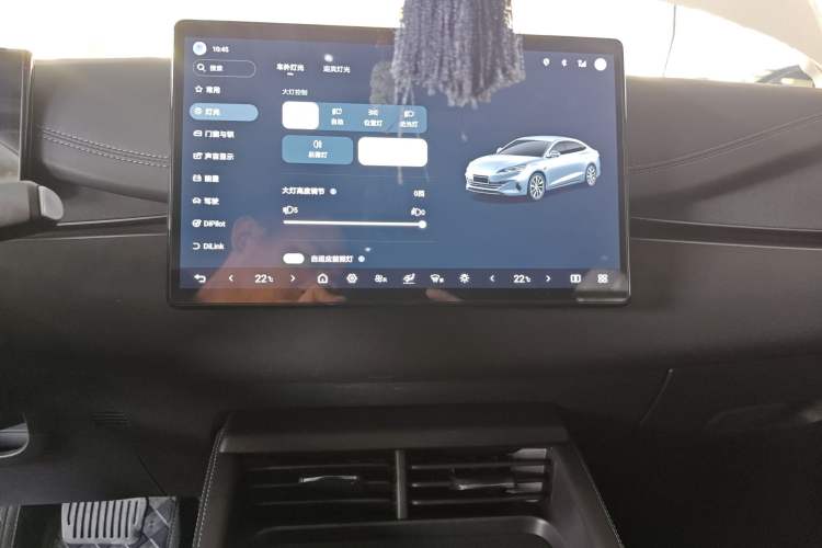 Used BYD Seal 06 New Energy 2026 DM-i Ultra-Enjoyment 128KM Smart Enjoyment Model Audio And AC Panel