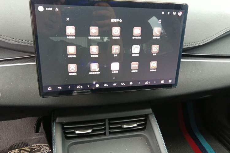 Used BYD Seal 06 New Energy 2026 DM-i Ultra-Enjoyment 128KM Smart Enjoyment Model Audio And AC Panel