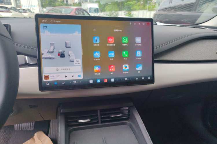 Used BYD Seal 06 New Energy 2026 Model DM-i Ultra-Enjoyment Edition 210KM Flagship Version Audio And AC Panel