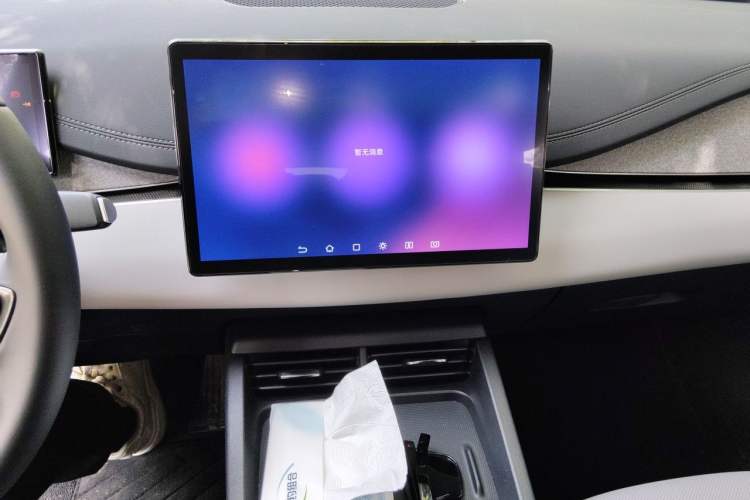 Used BYD Seal 06 New Energy 2026 DM-i Ultra-Enjoyment 128KM Luxury Edition Audio And AC Panel