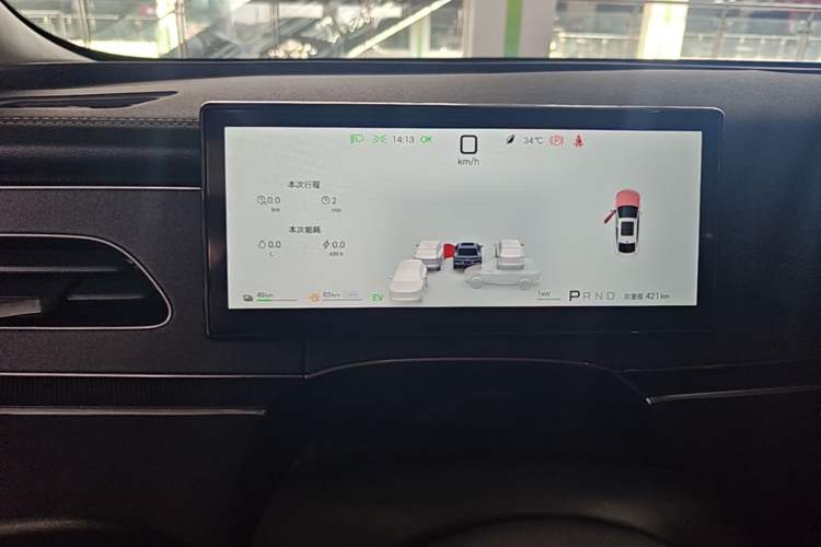 Used BYD Seal 06 New Energy 2026 Model DM-i Ultra-Enjoyment Edition 210KM Prestige Version Instrument Cluster
