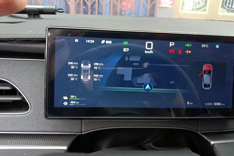 Used BYD Seal 06 New Energy 2026 DM-i Ultra-Enjoyment 128KM Smart Enjoyment Model Instrument Cluster
