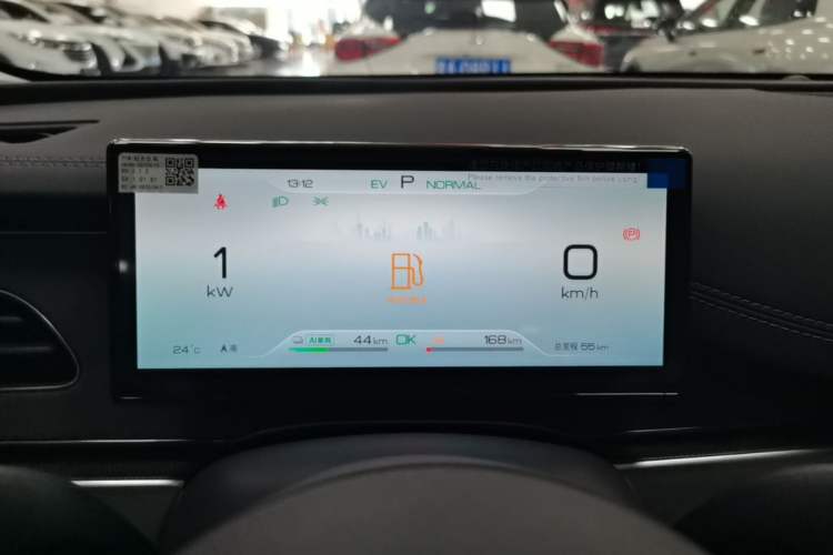 Used BYD Seal 06 New Energy 2026 DM-i Ultra-Enjoyment 128KM Luxury Edition Instrument Cluster