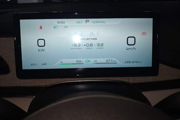 Used BYD Seal 06 New Energy 2026 DM-i Ultra-Enjoyment 128KM Luxury Edition Instrument Cluster