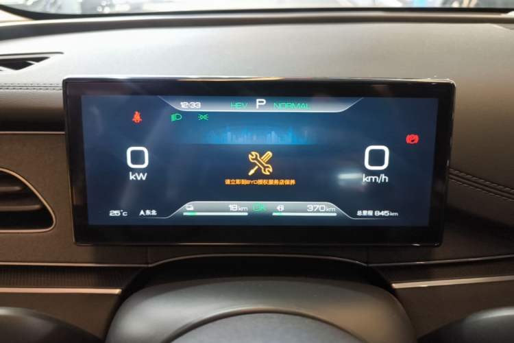 Used BYD Seal 06 New Energy 2026 DM-i Ultra-Enjoyment 128KM Luxury Edition Instrument Cluster