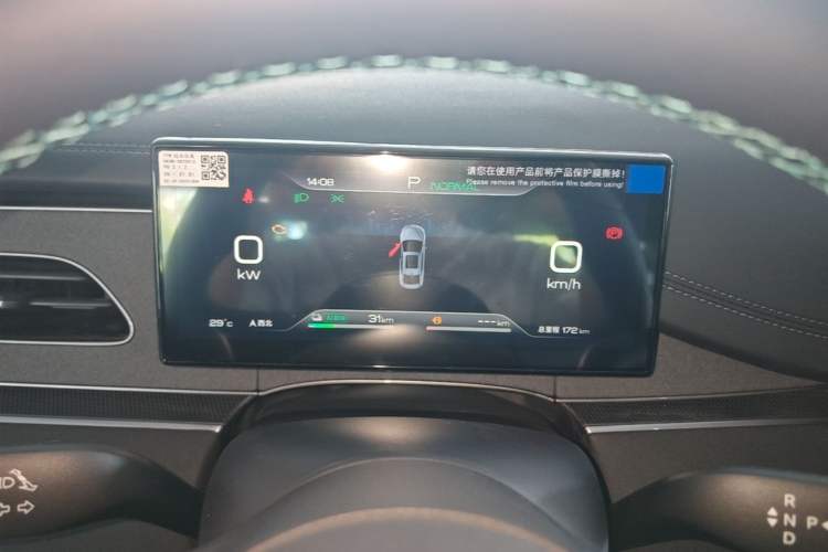 Used BYD Seal 06 New Energy 2026 DM-i Ultra-Enjoyment 128KM Luxury Edition Instrument Cluster