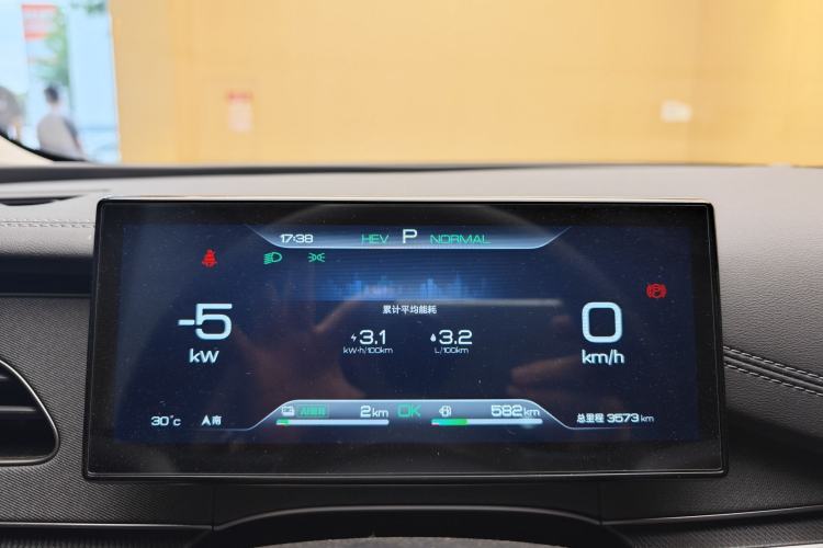 Used BYD Seal 06 New Energy 2026 DM-i Ultra-Enjoyment 128KM Luxury Edition Instrument Cluster