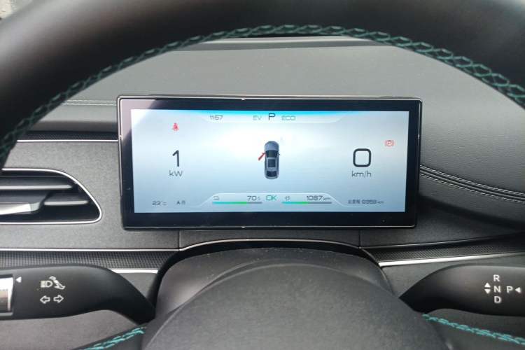 Used BYD Seal 06 New Energy 2026 DM-i Ultra-Enjoyment 128KM Luxury Edition Instrument Cluster