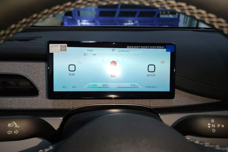 Used BYD Seal 06 New Energy 2026 DM-i Ultra-Enjoyment 128KM Luxury Edition Instrument Cluster