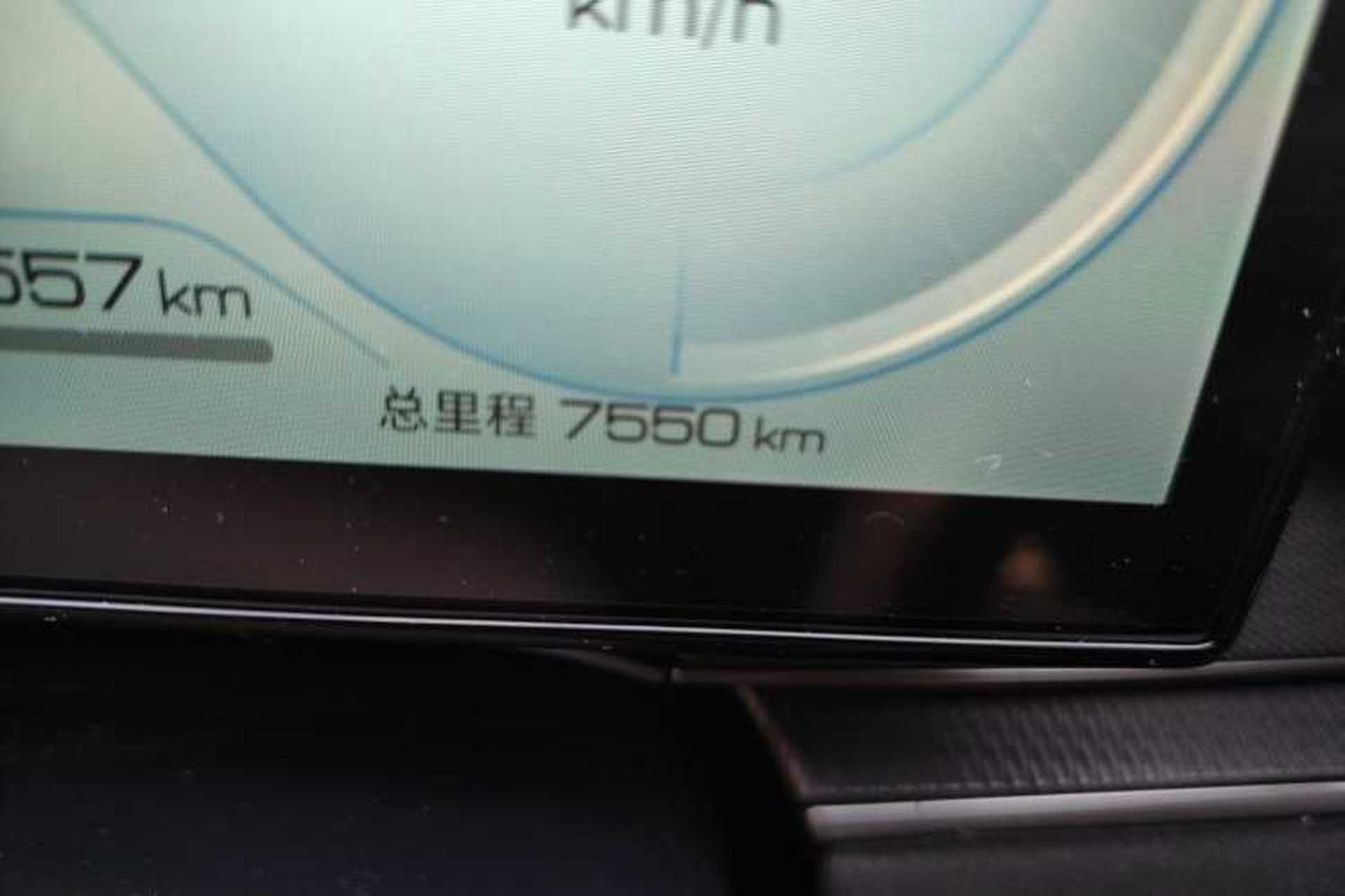 Used BYD Seal 06 New Energy 2026 DM-i Ultra-Enjoyment 128KM Luxury Edition Odometer Close Up