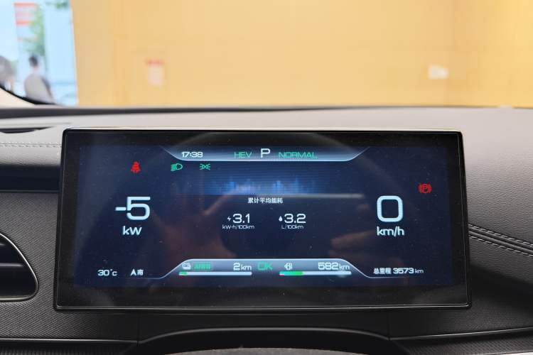 Used BYD Seal 06 New Energy 2026 DM-i Ultra-Enjoyment 128KM Luxury Edition Odometer Close Up