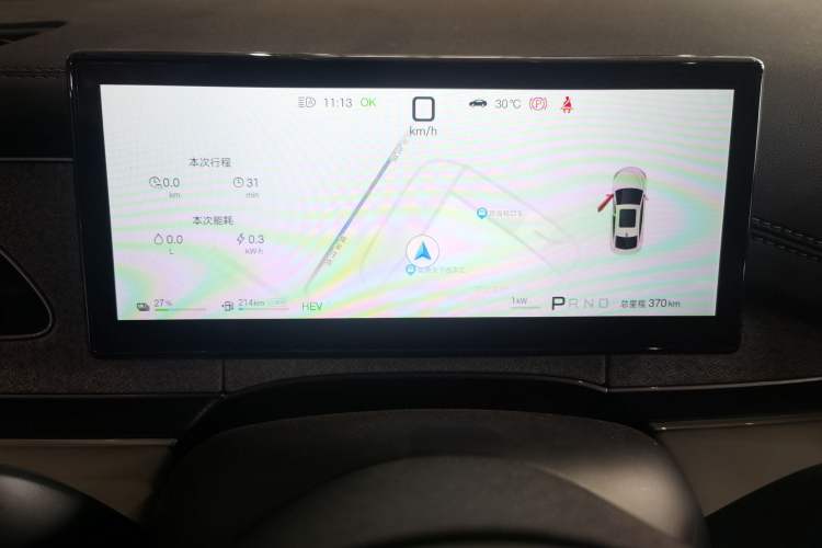 Used BYD Seal 06 New Energy 2026 Model DM-i Ultra-Enjoyment Edition 210KM Prestige Version Odometer Close Up