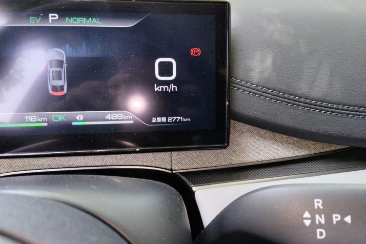 Used BYD Seal 06 New Energy 2026 DM-i Ultra-Enjoyment 128KM Luxury Edition Odometer Close Up