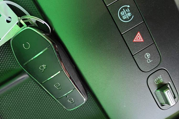 Used BYD Seal 06 New Energy 2026 DM-i Ultra-Enjoyment 128KM Smart Enjoyment Model Vehicle Key