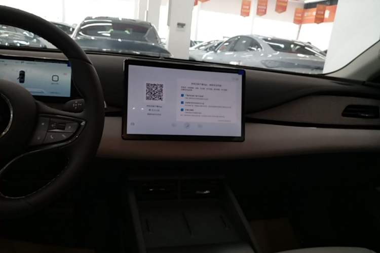 Used BYD Seal 06 New Energy 2026 DM-i Ultra-Enjoyment 128KM Luxury Edition Audio And AC Panel