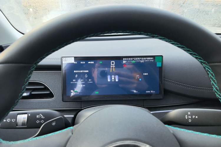 Used BYD Seal 06 New Energy 2026 DM-i Ultra-Enjoyment 128KM Smart Enjoyment Model Instrument Cluster