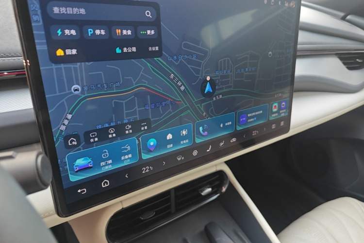 Used BYD Seal 06GT 2025 Intelligent Driving Version 605 Heatwave Edition Audio And AC Panel