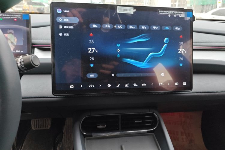 Used BYD Seal 06GT 2025 Intelligent Driving Version 505 Wave Plus Edition Audio And AC Panel