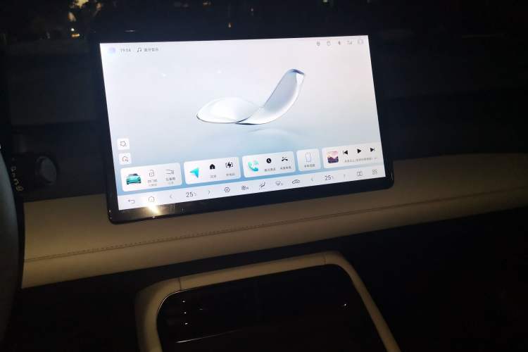 Used BYD Seal 06GT 2025 505 Wave Edition Audio And AC Panel