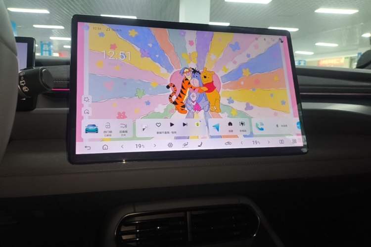 Used BYD Seal 06GT 2025 505 Wave Plus Edition Audio And AC Panel