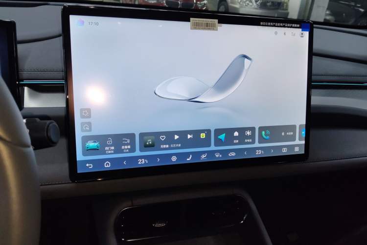 Used BYD Seal 06GT 2025 550 All-Wheel-Drive Heatwave Edition Audio And AC Panel