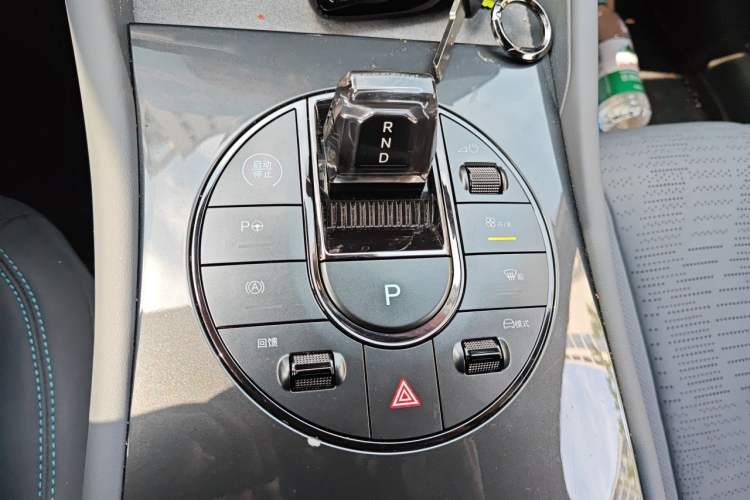 Used BYD Seal 06GT 2025 605 Heatwave Edition Gear Lever