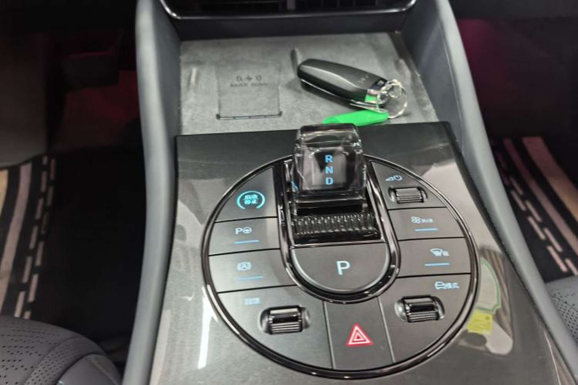 Used BYD Seal 06GT 2025 605 Heatwave Edition Gear Lever