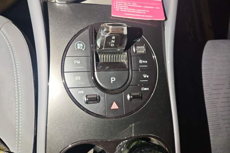 Used BYD Seal 06GT 2025 Intelligent Driving Version 505 Wave Plus Edition Gear Lever