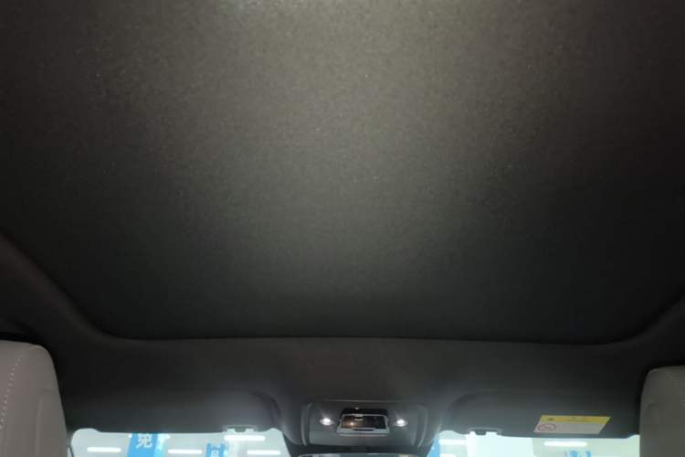 Used BYD Seal 06GT 2025 505 Wave Plus Edition Headliner