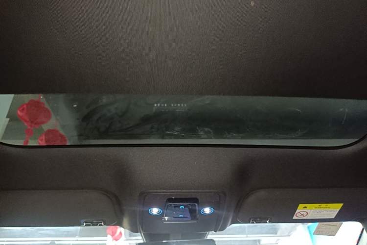 Used BYD Seal 06GT 2025 505 Wave Edition Headliner