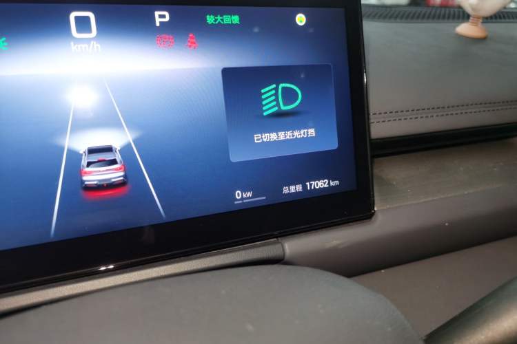 Used BYD Seal 06GT 2025 505 Wave Edition Instrument Cluster