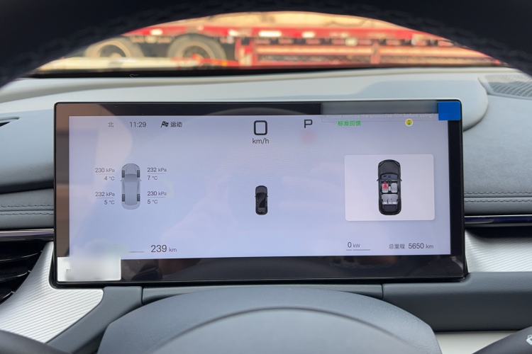 Used BYD Seal 06GT 2025 Intelligent Driving Version 605 Heatwave Edition Instrument Cluster