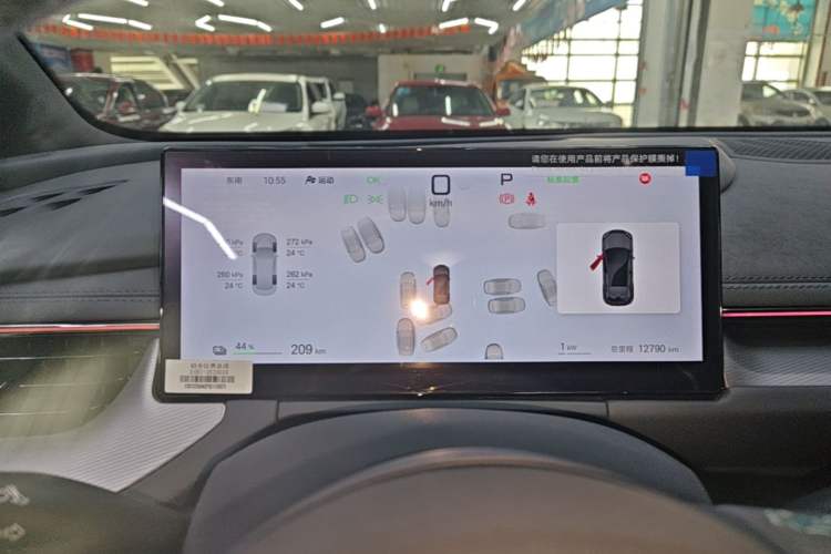 Used BYD Seal 06GT 2025 Intelligent Driving Version 550 All-Wheel Drive Heatwave Edition Instrument Cluster
