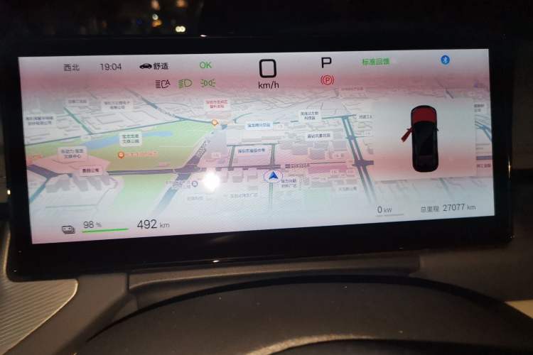 Used BYD Seal 06GT 2025 505 Wave Edition Instrument Cluster