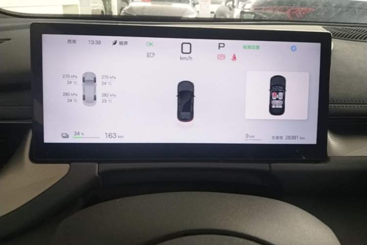 Used BYD Seal 06GT 2025 Intelligent Driving Version 505 Wave Edition Instrument Cluster