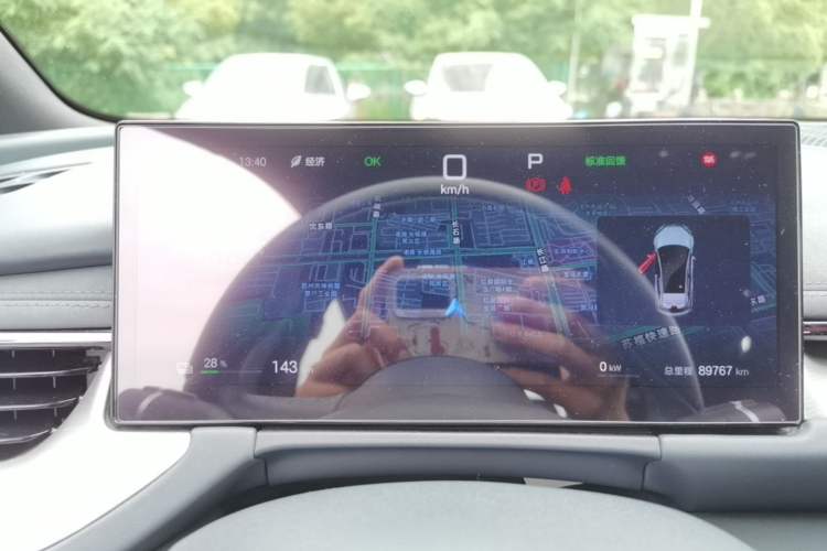 Used BYD Seal 06GT 2025 505 Wave Plus Edition Instrument Cluster