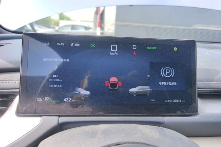 Used BYD Seal 06GT 2025 Intelligent Driving Version 505 Wave Edition Instrument Cluster