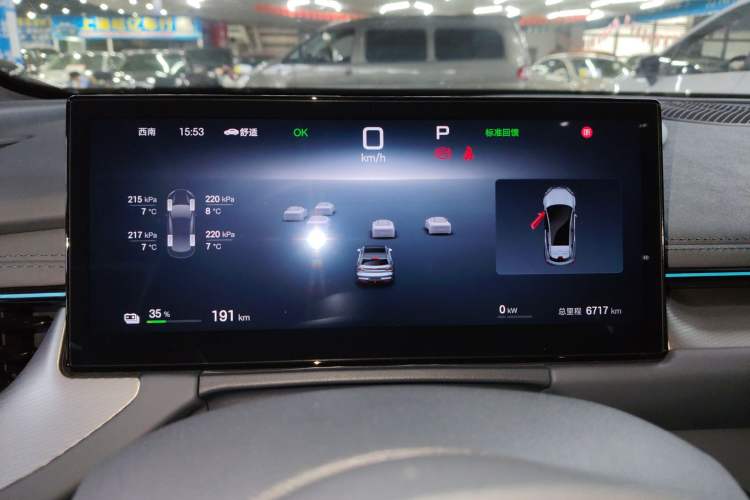 Used BYD Seal 06GT 2025 550 All-Wheel-Drive Heatwave Edition Instrument Cluster