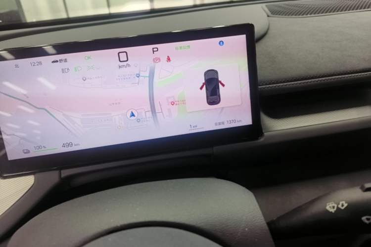 Used BYD Seal 06GT 2025 Intelligent Driving Version 505 Wave Edition Instrument Cluster