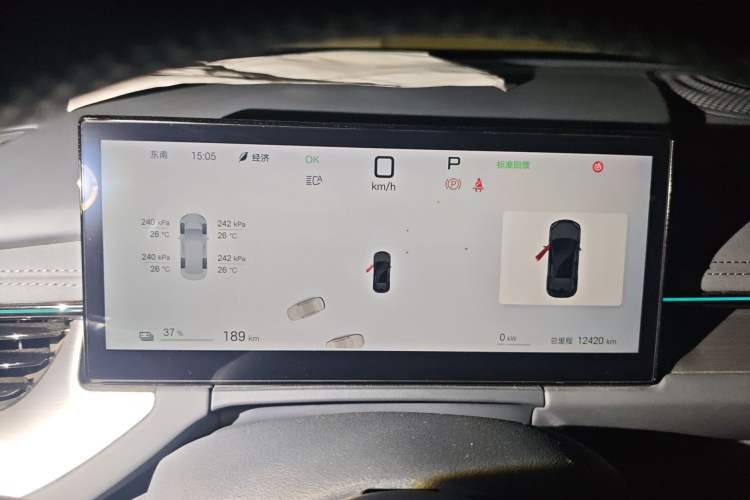 Used BYD Seal 06GT 2025 Intelligent Driving Version 505 Wave Plus Edition Instrument Cluster