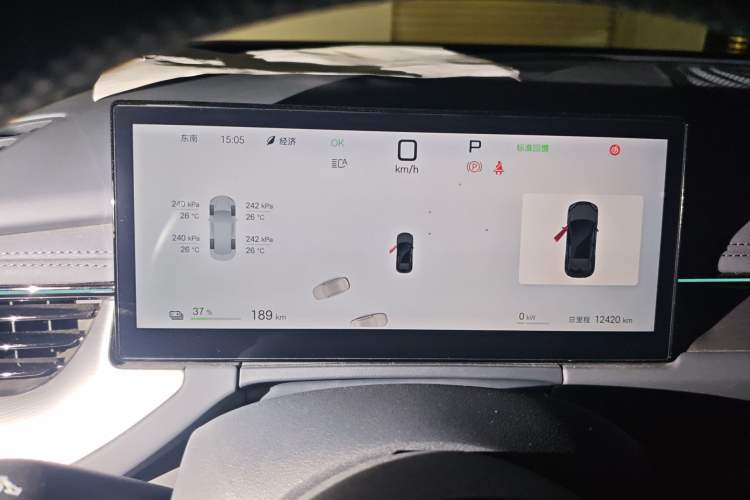 Used BYD Seal 06GT 2025 Intelligent Driving Version 505 Wave Plus Edition Odometer Close Up