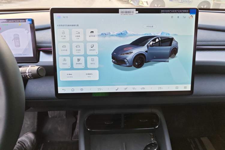 Used BYD Seal 06GT 2025 Intelligent Driving Version 605 Heatwave Edition Audio And AC Panel