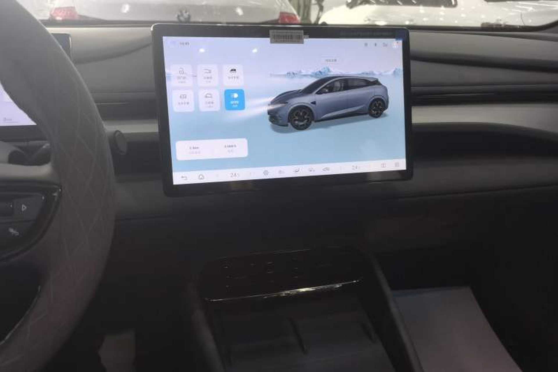 Used BYD Seal 06GT 2025 Intelligent Driving Version 505 Wave Edition Audio And AC Panel