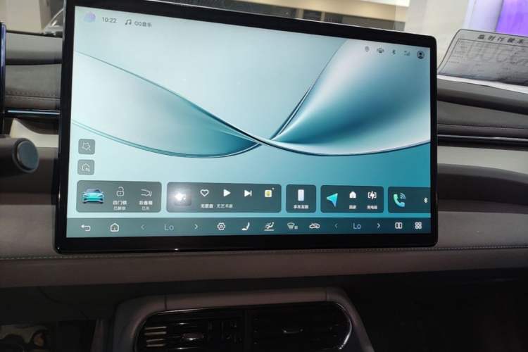 Used BYD Seal 06GT 2025 Intelligent Driving Version 605 Heatwave Edition Audio And AC Panel