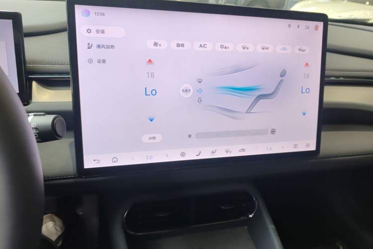 Used BYD Seal 06GT 2025 Intelligent Driving Version 605 Heatwave Edition Audio And AC Panel